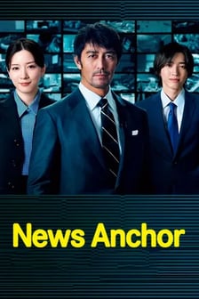 News Anchor