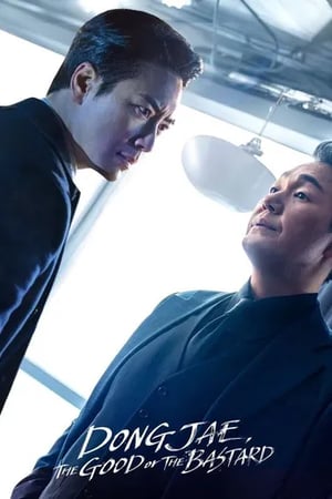 Dongjae, the Good or the Bastard